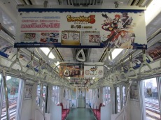 ꡼ No.005 | ֥ʥ5פΥȥ쥤󥸥åȡȥݥ1ξ֥ʥȡװ쿧