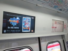 ꡼ No.006 | ֥ʥ5פΥȥ쥤󥸥åȡȥݥ1ξ֥ʥȡװ쿧