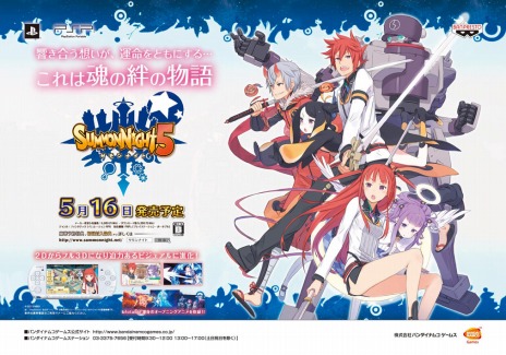 ꡼ No.007 | ֥ʥ5פΥȥ쥤󥸥åȡȥݥ1ξ֥ʥȡװ쿧