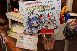 ꡼ No.006 | ֥ʥ5פufotabale Cafeܡꥸʥ˥塼䥰å֥ʥȡװ쿧Ź⤬Ҳ𤵤줿Ϫܲͤݡ