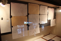 ꡼ No.009 | ֥ʥ5פufotabale Cafeܡꥸʥ˥塼䥰å֥ʥȡװ쿧Ź⤬Ҳ𤵤줿Ϫܲͤݡ