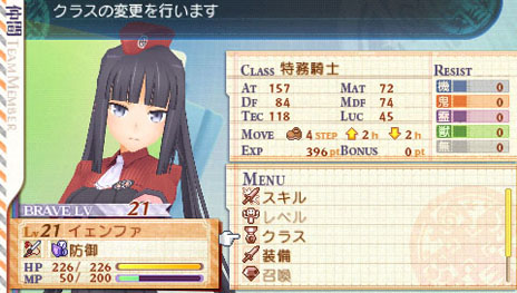 ꡼ No.011 | ֥ʥ5ȯ䡣ॷƥ䥷åפѤǤ뵡ǽס0áפΰƤ