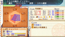 ꡼ No.012 | ֥ʥ5ȯ䡣ॷƥ䥷åפѤǤ뵡ǽס0áפΰƤ