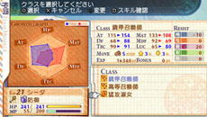 ꡼ No.013 | ֥ʥ5ȯ䡣ॷƥ䥷åפѤǤ뵡ǽס0áפΰƤ