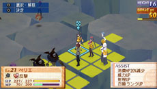 ꡼ No.014 | ֥ʥ5ȯ䡣ॷƥ䥷åפѤǤ뵡ǽס0áפΰƤ