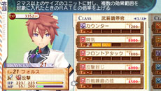 ꡼ No.018 | ֥ʥ5ȯ䡣ॷƥ䥷åפѤǤ뵡ǽס0áפΰƤ