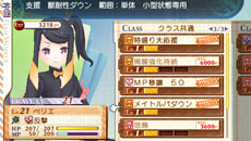 ꡼ No.019 | ֥ʥ5ȯ䡣ॷƥ䥷åפѤǤ뵡ǽס0áפΰƤ