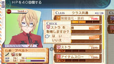 ꡼ No.023 | ֥ʥ5ȯ䡣ॷƥ䥷åפѤǤ뵡ǽס0áפΰƤ