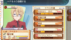 ꡼ No.024 | ֥ʥ5ȯ䡣ॷƥ䥷åפѤǤ뵡ǽס0áפΰƤ