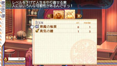 ꡼ No.025 | ֥ʥ5ȯ䡣ॷƥ䥷åפѤǤ뵡ǽס0áפΰƤ