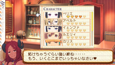 ꡼ No.032 | ֥ʥ5ȯ䡣ॷƥ䥷åפѤǤ뵡ǽס0áפΰƤ