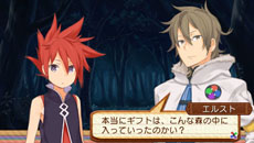 ꡼ No.055 | ֥ʥ5ȯ䡣ॷƥ䥷åפѤǤ뵡ǽס0áפΰƤ