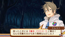 ꡼ No.056 | ֥ʥ5ȯ䡣ॷƥ䥷åפѤǤ뵡ǽס0áפΰƤ