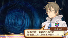 ꡼ No.057 | ֥ʥ5ȯ䡣ॷƥ䥷åפѤǤ뵡ǽס0áפΰƤ