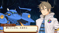 ꡼ No.058 | ֥ʥ5ȯ䡣ॷƥ䥷åפѤǤ뵡ǽס0áפΰƤ