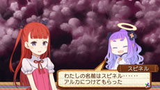 ꡼ No.067 | ֥ʥ5ȯ䡣ॷƥ䥷åפѤǤ뵡ǽס0áפΰƤ