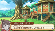 ꡼ No.068 | ֥ʥ5ȯ䡣ॷƥ䥷åפѤǤ뵡ǽס0áפΰƤ