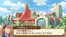 ꡼ No.070 | ֥ʥ5ȯ䡣ॷƥ䥷åפѤǤ뵡ǽס0áפΰƤ