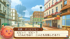 ꡼ No.071 | ֥ʥ5ȯ䡣ॷƥ䥷åפѤǤ뵡ǽס0áפΰƤ