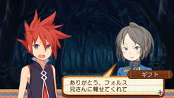 ꡼ No.085 | ֥ʥ5ȯ䡣ॷƥ䥷åפѤǤ뵡ǽס0áפΰƤ