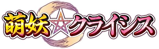 ꡼ No.001Υͥ / ˾ͤ륫ɥХȥ˨š饤פMobageۿ