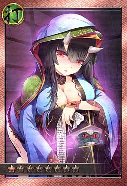 ꡼ No.003Υͥ / ˾ͤ륫ɥХȥ˨š饤פMobageۿ