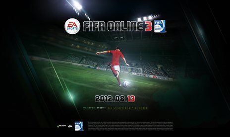 画像ギャラリー No.002のサムネイル画像 / ネクソン,「EA SPORTS FIFAオンライン3」を発表。韓国では2012年内にクローズドβテストを実施予定
