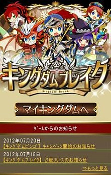 ꡼ No.002 | RPG֥󥰥֥쥤פץۿ档Ͽưǹ򶯲