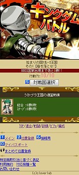 ꡼ No.004 | RPG֥󥰥֥쥤פץۿ档Ͽưǹ򶯲