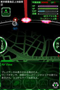 画像ギャラリー No.007のサムネイル画像 / iOS向けゲーム「CYBUS」が本日配信。AR機能を駆使したバトルを楽しもう