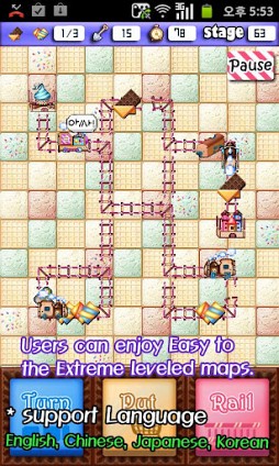 ꡼ No.002Υͥ / 731Androidץꥻۥϥԡɥ塼ƥ󥰥֥ƥΥȥ󥵡פ99ߤǳڤ⤦