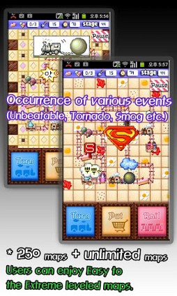 ꡼ No.003Υͥ / 731Androidץꥻۥϥԡɥ塼ƥ󥰥֥ƥΥȥ󥵡פ99ߤǳڤ⤦