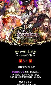 ꡼ No.005Υͥ / ե㡼ե륢ץ֥ޥꥫܡפMobageۿ