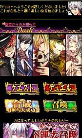 ꡼ No.006Υͥ / ե㡼ե륢ץ֥ޥꥫܡפMobageۿ