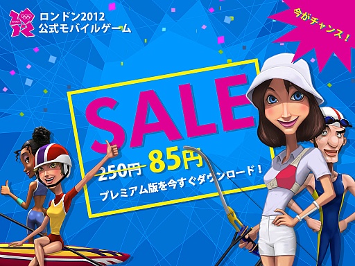 ꡼ No.003 | ֥ɥ󥪥ԥå2012ݸХ륲ס500ɤ