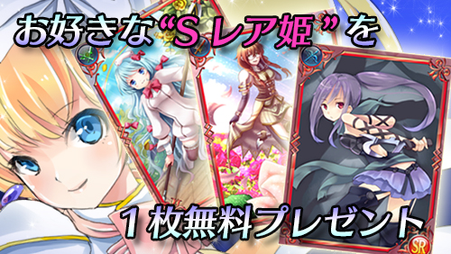 ꡼ No.001Υͥ / ե󥿥RPGֿɱ ֥쥤ɥ֥쥤֡פλϿդ