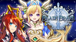 ꡼ No.002Υͥ / ե󥿥RPGֿɱ ֥쥤ɥ֥쥤֡פλϿդ