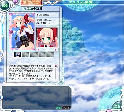 ꡼ No.002Υͥ / DMM.comǡѤפΥӥ