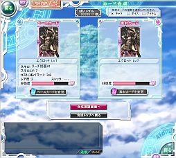 ꡼ No.003Υͥ / DMM.comǡѤפΥӥ