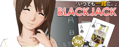 ꡼ No.001Υͥ / 3DSDLեȡ֡ؤĤǤˡBLACKJACKפ88ۿ