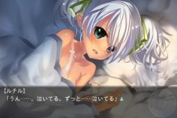 Trinity's Tale ボイス有版