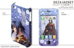 ꡼ No.002 | ڤݣ 쿧η4׻ͤPSPѥ󥷡iPhone