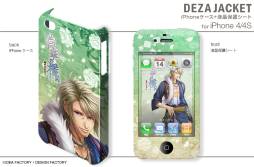 ꡼ No.003 | ڤݣ 쿧η4׻ͤPSPѥ󥷡iPhone