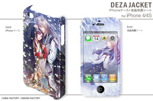 ꡼ No.006 | ڤݣ 쿧η4׻ͤPSPѥ󥷡iPhone