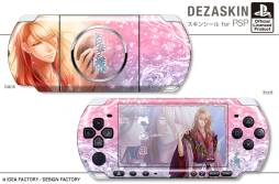 ꡼ No.011 | ڤݣ 쿧η4׻ͤPSPѥ󥷡iPhone