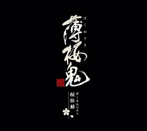 ꡼ No.001Υͥ / ˥ס ˷ϿפΥܡ٥CD1010ȯ