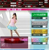 究極×シャッフル☆ロコドル大作戦