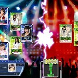 究極×シャッフル☆ロコドル大作戦