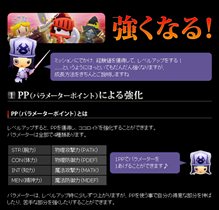 ꡼ No.002 | PS Vita֥ԥåȥʥȡפδܾܤ⤹륳ƥġ֥ԥåȥɡפȤ˥ץ