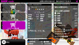 ꡼ No.001Υͥ / ֥ԥåȥʥȡ׹ٱ祭ڡ2Ƥ